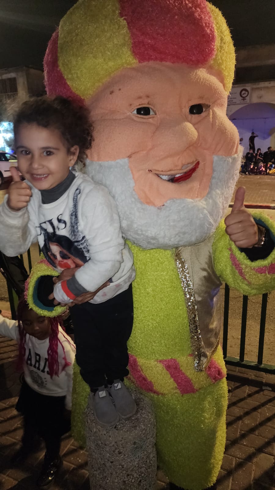 WhatsApp Image 2023-03-21 at 8.49.03 PM.jpeg